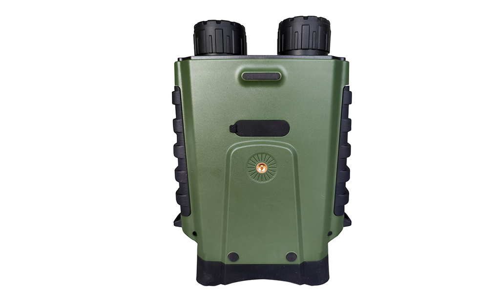 KONUSPY-19 Binocolo Notturno 1.5X-12X HD