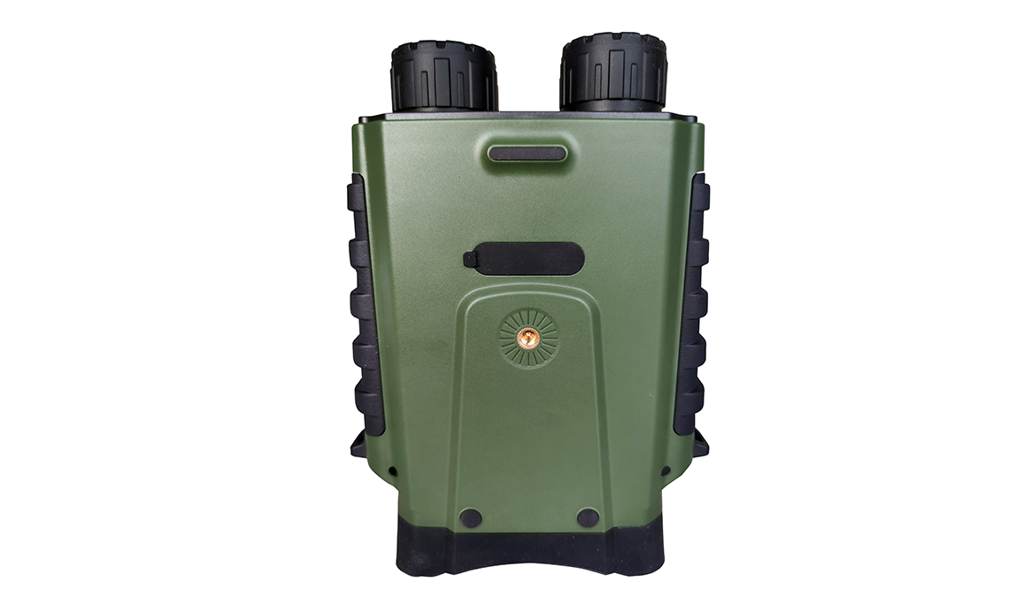 KONUSPY-19 Binocolo Notturno 1.5X-12X HD